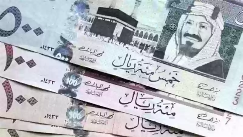 سعر الريال السعودي امام الجنيه اليوم السبت