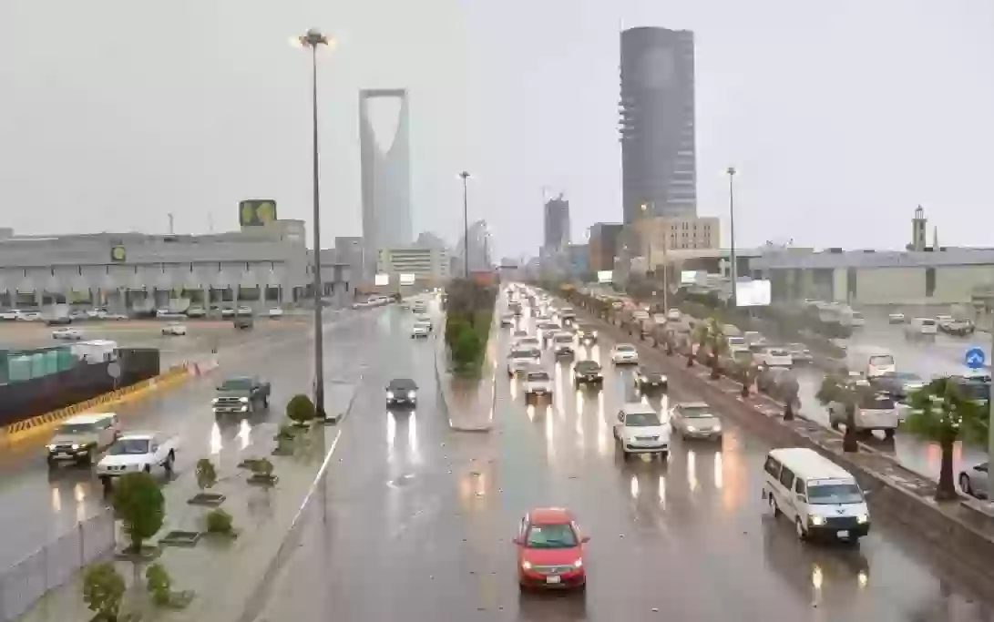 امطار السعودية