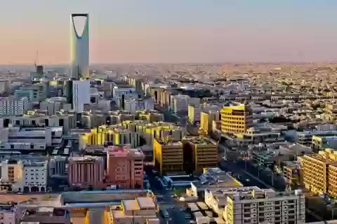 عقارات السعودية 