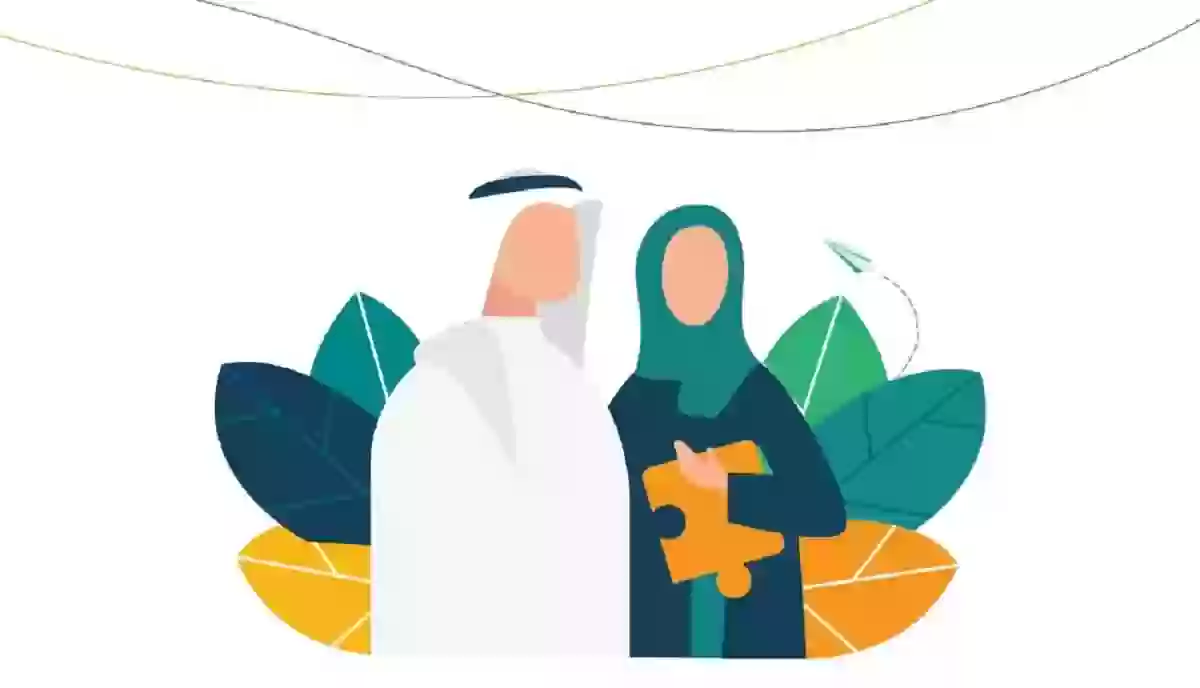 زيادة الضمان الاجتماعي المطور بقيمة تصل لـ 5000 ريال،الحالات المستحقة للحصول على زيادة الضمان الاجتماعي،الضمان الاجتماعي المطور