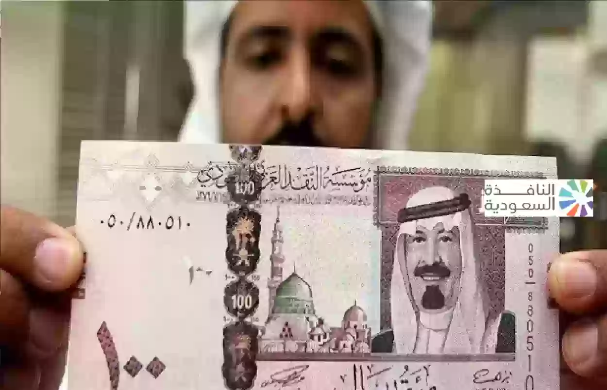 تعرف على عقوبة إتلاف العملة؟ السلطات السعودية توضح