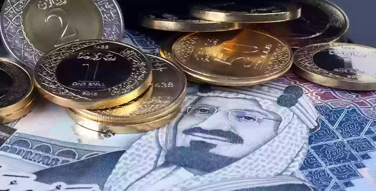 عملة السعودية