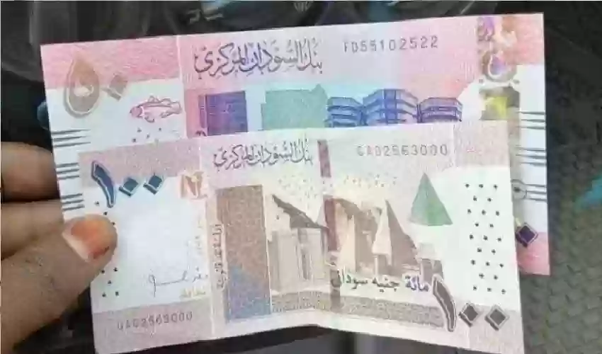 تحديث أسعار الريال السعودي مقابل الجنيه السوداني