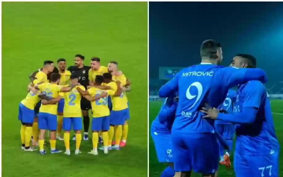 العالمي أفضل من الهلال ويبرز حقه في التدعيم