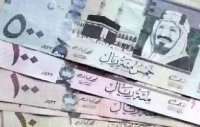 سعر الريال السعودي امام الجنيه المصري