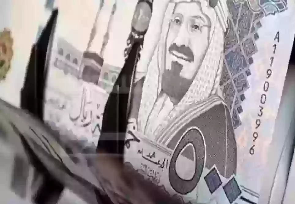 سعر الريال السعودي امام جميع العملات اليوم