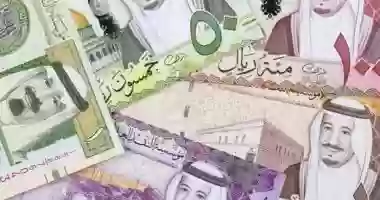 الريال السعودي 