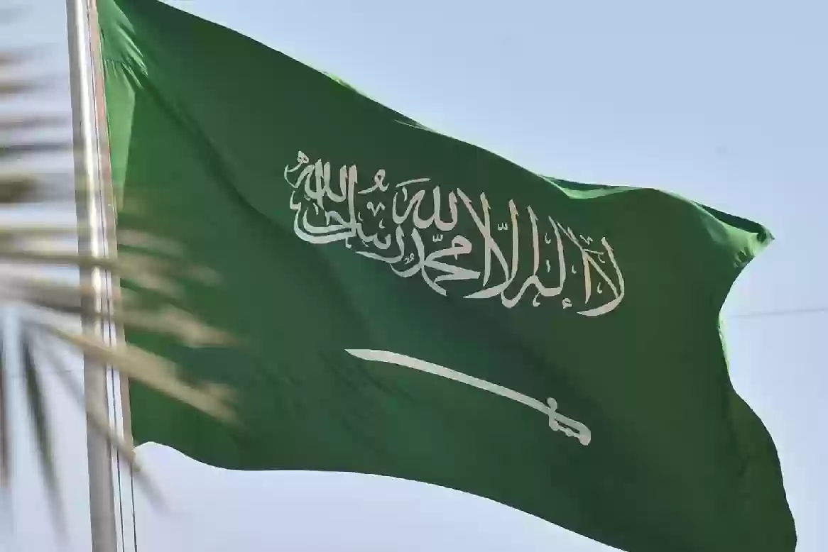 إلغاء نظام الكفيل في السعودية لعام 2024 وأهداف التغيير