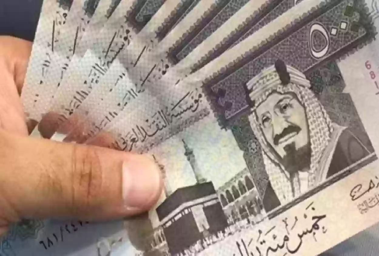 زيادة الضمان الاجتماعي 1500 ريال جديدة بالتزامن مع الدفعة 34 