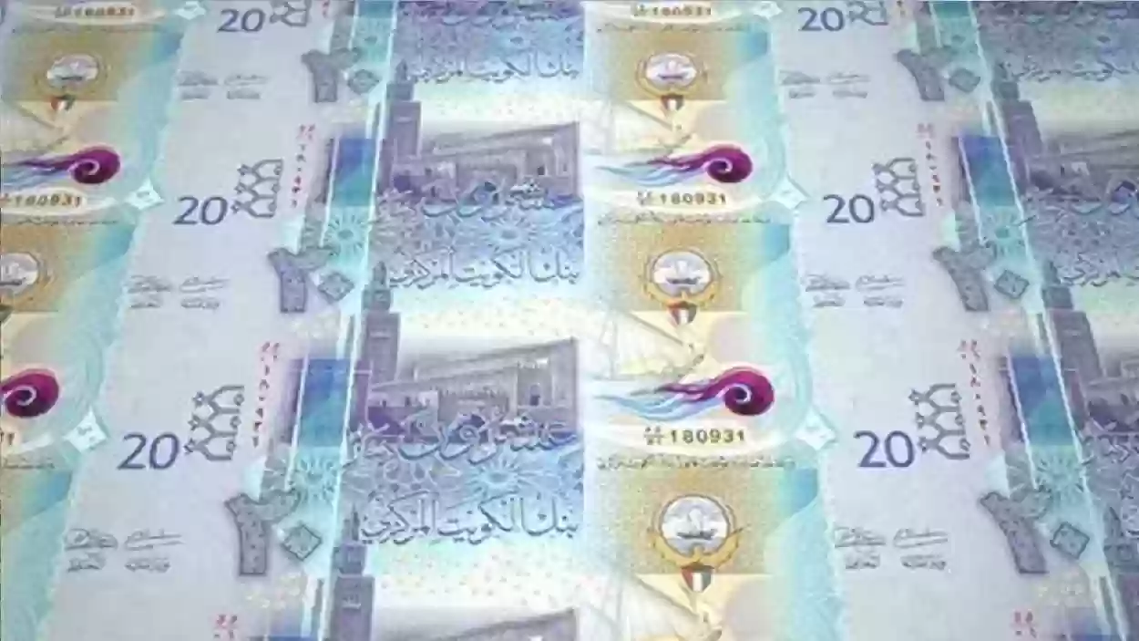 سعر الدينار الكويتي امام الجنيه المصري اليوم الاربعاء