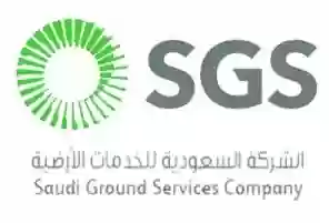 الشركة السعودية للخدمات الأرضية 