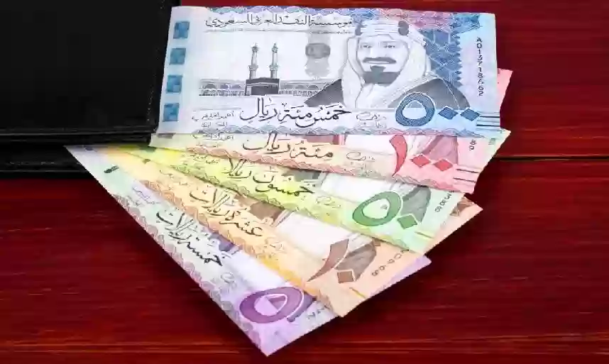 دعم مالي شهري بقيمة 2000 ريال سعودي