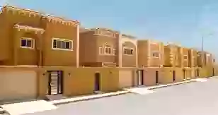 تقديم الكهرباء بدون صك عن طريق الإسكان