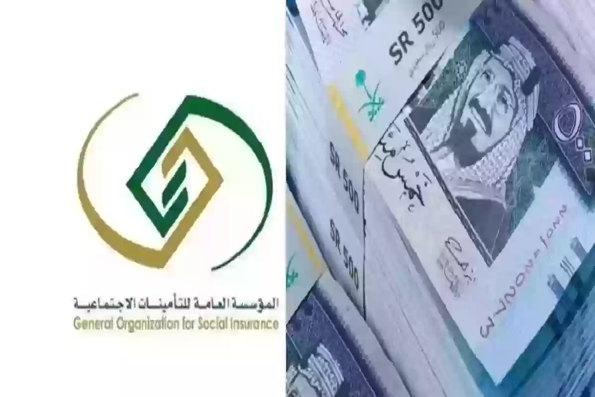 زيادة رواتب المتقاعدين 1000 ريال لهذا الشهر