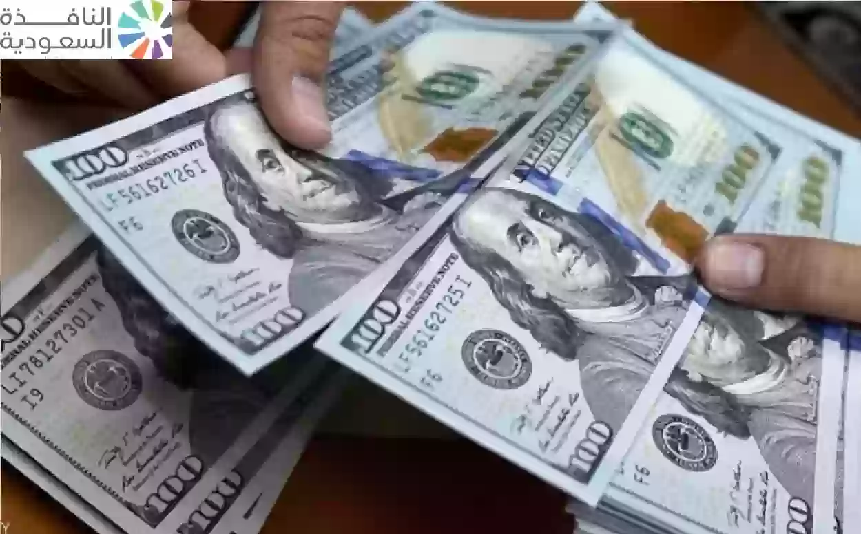 أعلى سعر للدولار اليوم في السوق السوداء اليوم