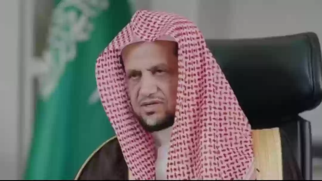 النائب العام السعودي