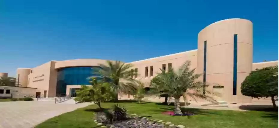 جامعة الأحساء 