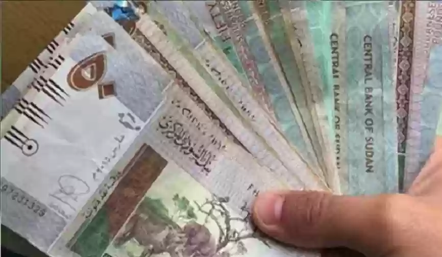 سعر الجنيه السوداني امام الريال السعودي اليوم الاربعاء