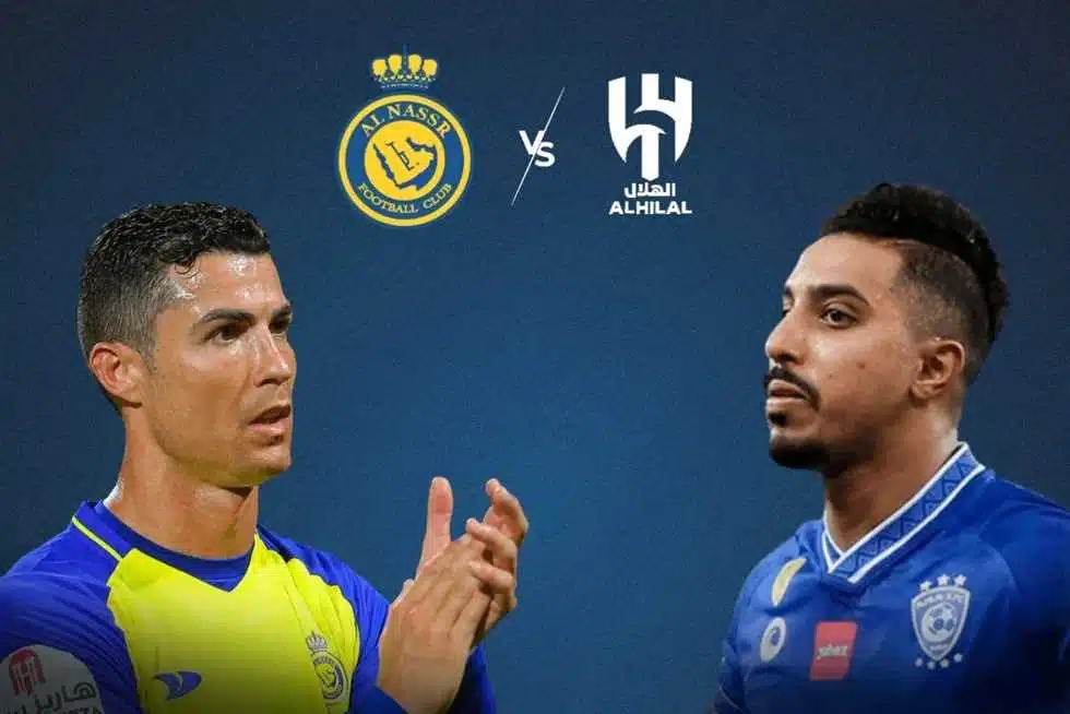 النصر والهلال 