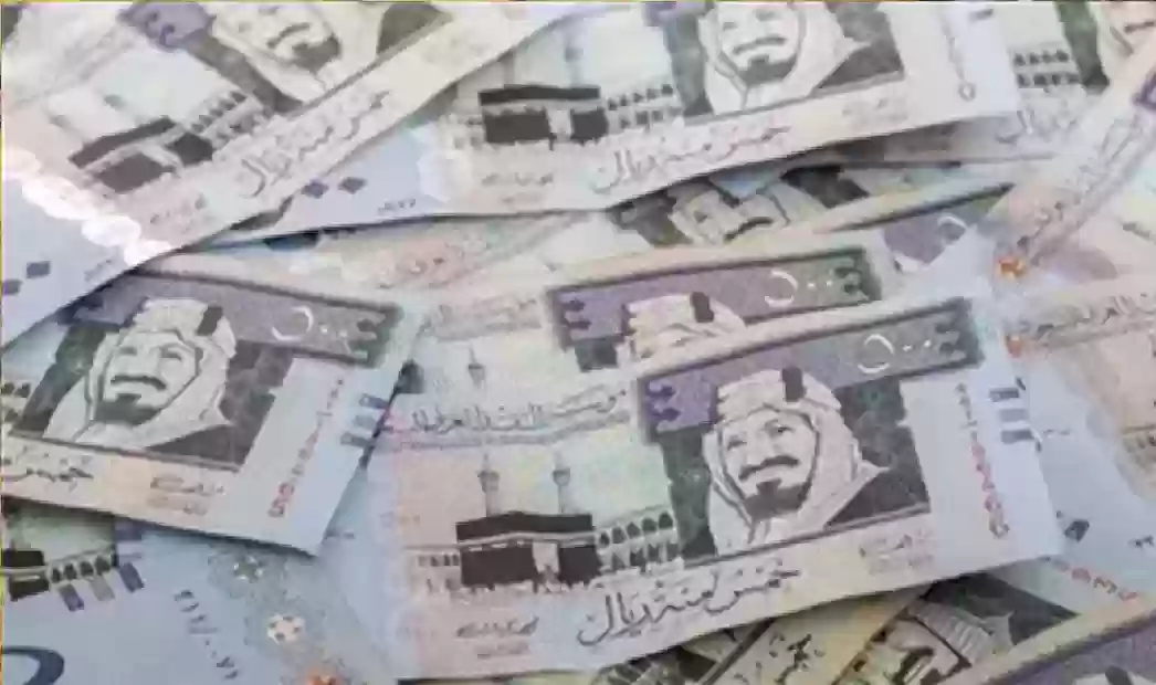 تحديث لسعر الريال السعودي امام جميع العملات العربية والعالمية